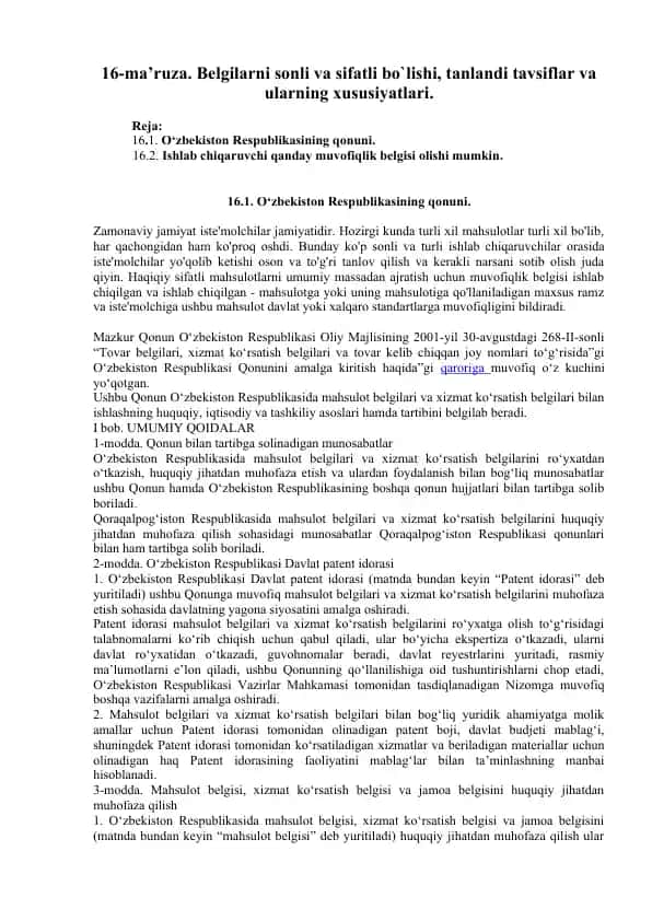 Belgilarni sonli va sifatli bo'lishi, tanlandi tavsiflar va ularning xususiyatlari