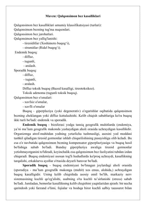Qalqonsimon bez kasalliklari taqdimoti
