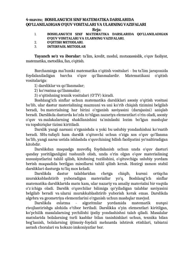 BOSHLANG‘ICH SINF MATEMATIKA DARSLARIDA QO‘LLANILADIGAN O‘QUV VOSITALARI VA ULARNING VAZIFALARI