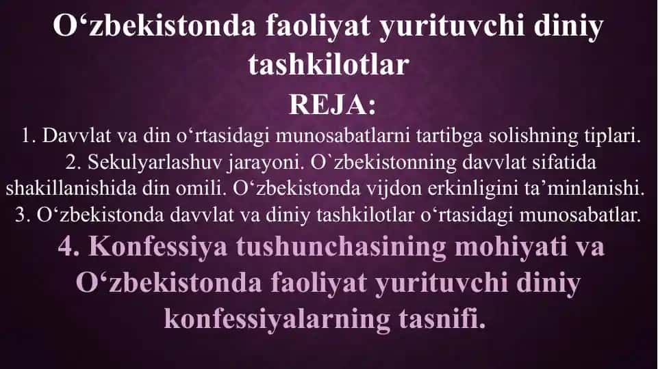 O‘zbekistondafaoliyat yurituvchi diniy tashkilotlar
