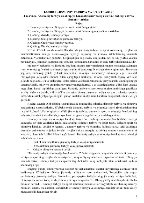 I-MODUL “Jismoniy tarbiya va sport tarixi” 1-ma’ruza taqdimoti