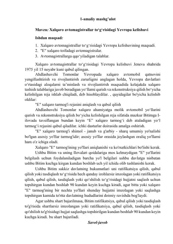 Xalqaro avtomagistrallar to‘g‘risidagi Yevropa kelishuvi