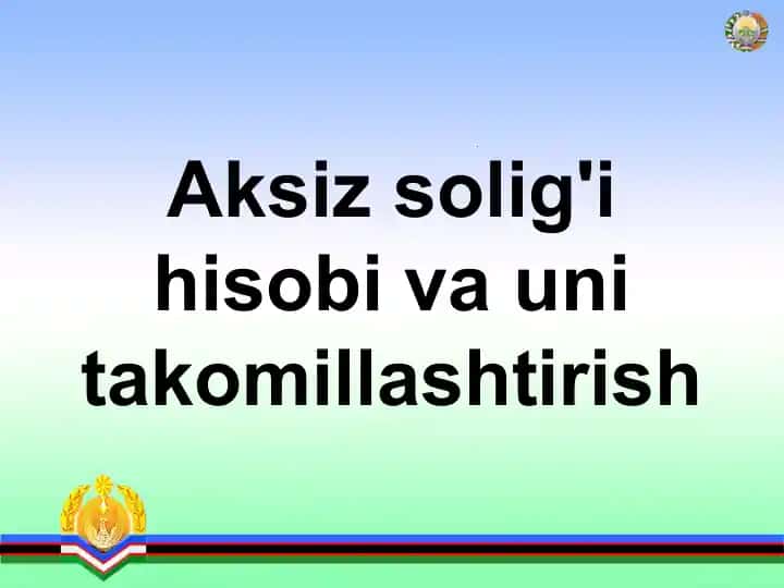 Aksiz solig'i