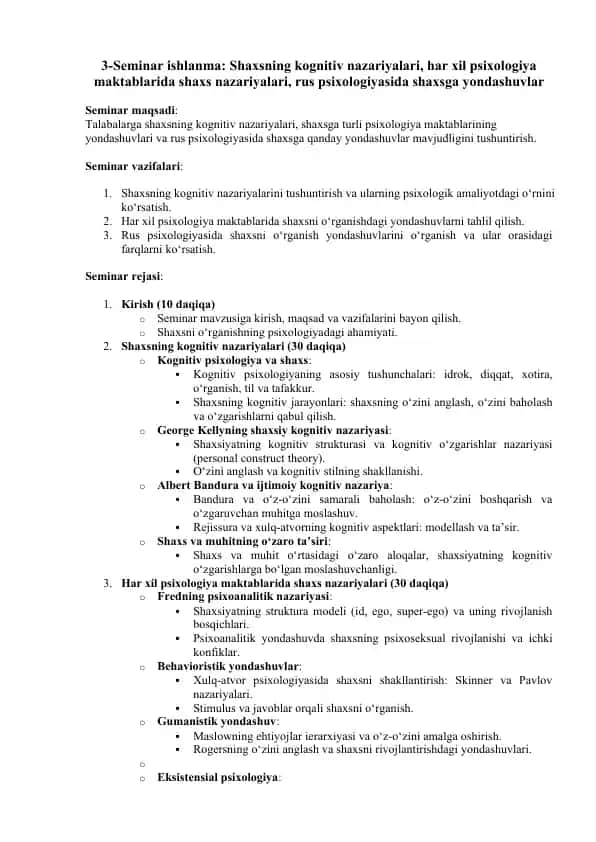 Seminar ishlanma: Shaxsning kognitiv nazariyalari, har xil psixologiya maktablarida shaxs nazariyalari, rus psixologiyasida shaxsga yondashuvlar