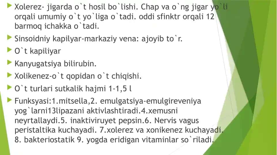 Xolerez-jigardo`thosilbo`lishi