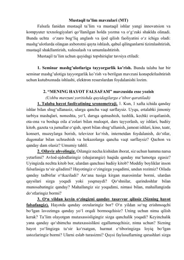 Mustaqil ta’lim mavzulari (MT)