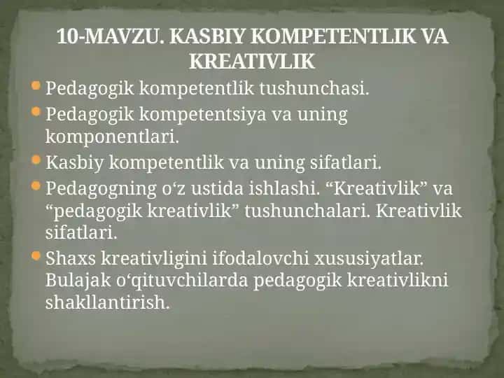 Pedagogik kompetentlik tushunchasi