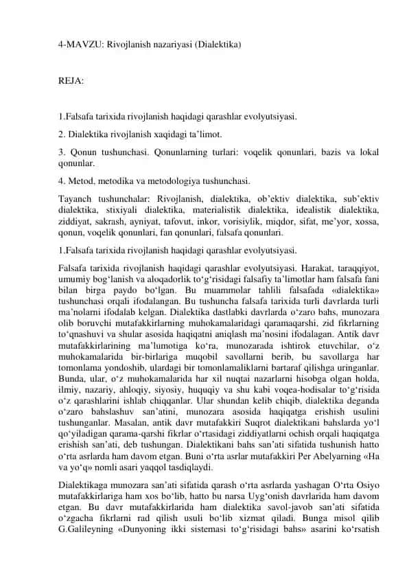 Rivojlanish nazariyasi (Dialektika)
