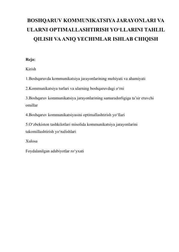 BOSHQARUV KOMMUNIKATSIYA JARAYONLARI VA ULARNI OPTIMALLASHTIRISH YO‘LLARINI TAHLIL QILISH VA ANIQ YECHIMLAR ISHLAB CHIQISH