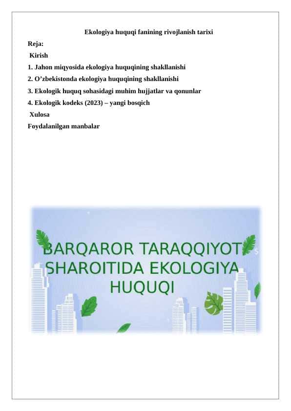 Ekologiya huquqi fanining rivojlanish tarixi