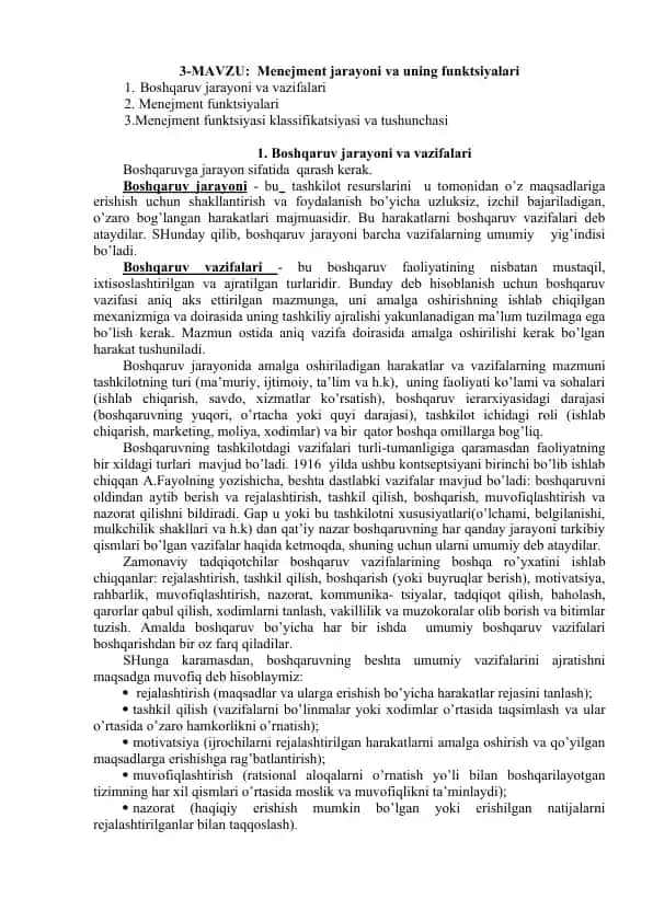 Menejment jarayoni va uning funktsiyalari