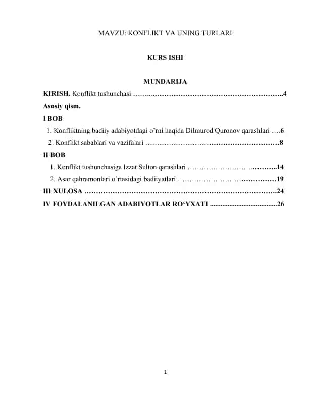 KONFLIKT VA UNING TURLARI