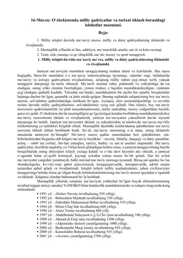 O‘zbekistonda milliy qadriyatlar va tarixni tiklash borasidagi islohotlar mazmuni