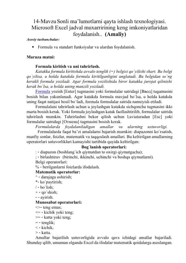 14-Mavzu Sonli ma’lumotlarni qayta ishlash texnologiyasi