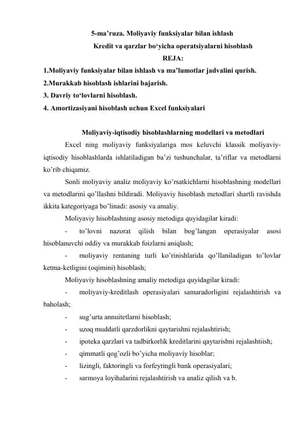 Moliyaviy funksiyalar bilan ishlash