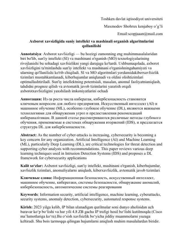 Axborot xavfsizligi va sun'iy intellekt