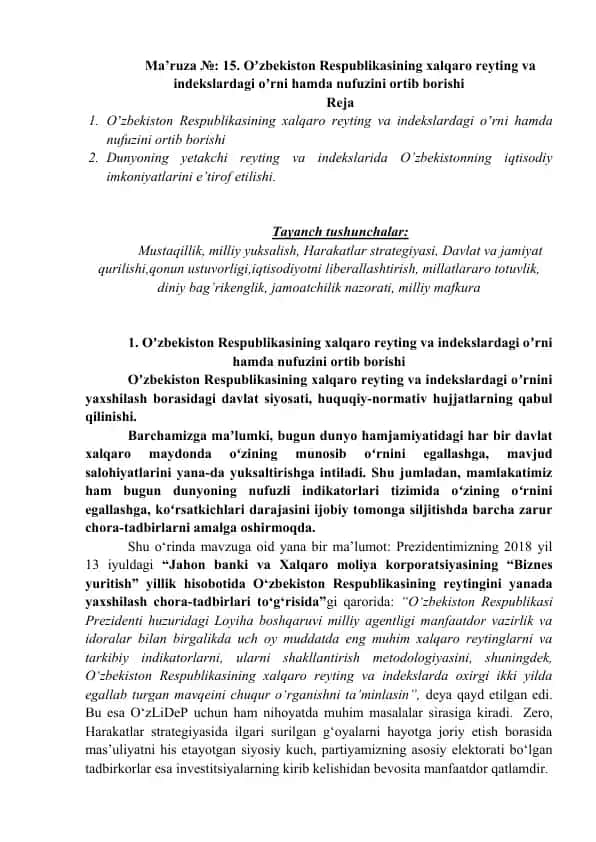 Oʼzbekiston Respublikasining xalqaro reyting va indekslardagi oʼrni hamda nufuzini ortib borishi