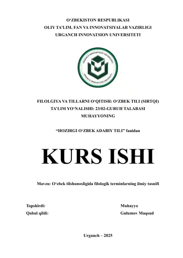 O‘zbek Tilshunosligida Filologik Terminlarning Ilmiy Tasnifi