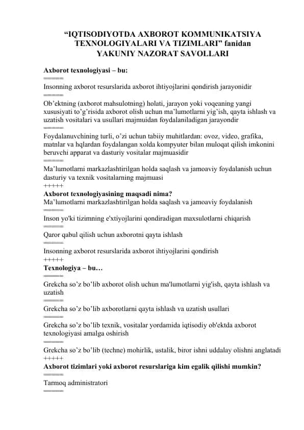 IQTISODIYOTDA AXBOROT KOMMUNIKATSIYA TEXNOLOGIYALARI VA TIZIMLARI