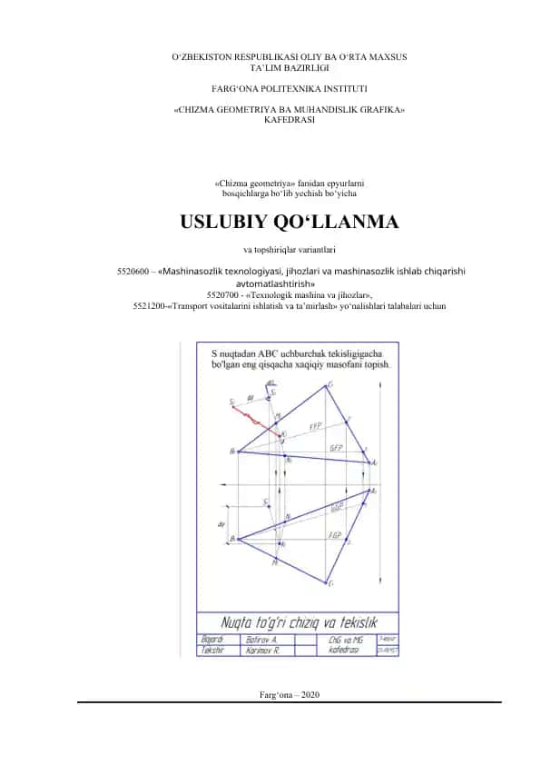 Chizma geometriya fanidan uslubiy qo‘llanma va topshiriqlar variantlari