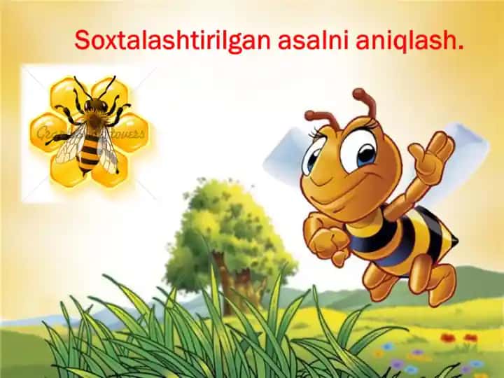 Gul nektari