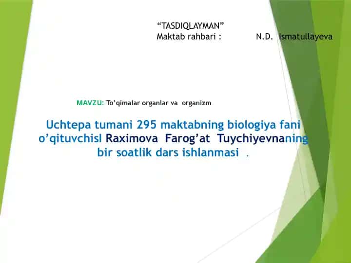 To’qimalar organlar va organizm haqida dars ishlanmasi