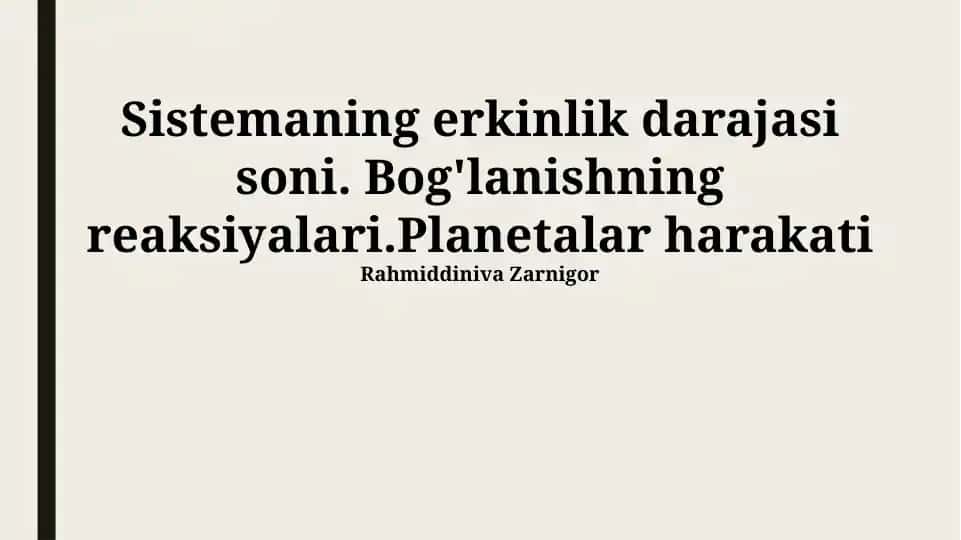 Markaziy Kuch Maydoni