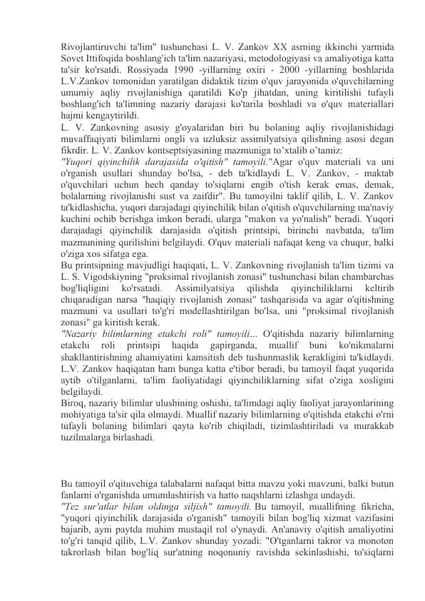 Rivojlantiruvchi ta'lim