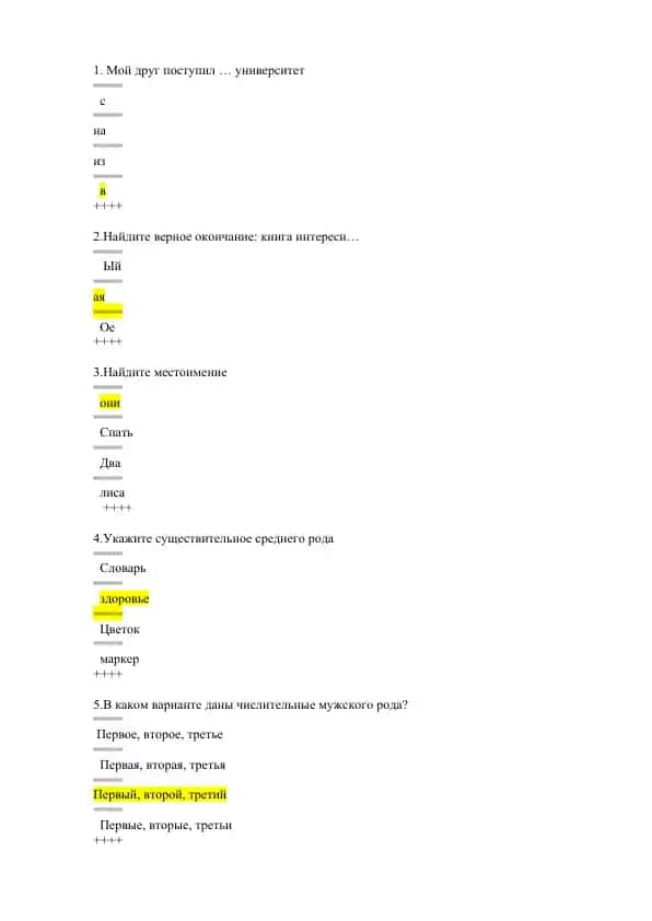 Rus tili grammatik mashqlar (10 savol)