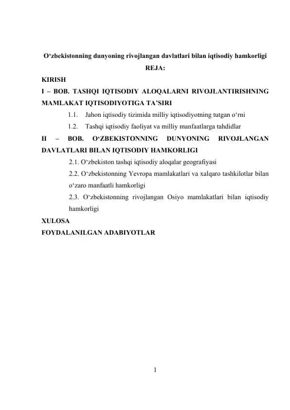O‘zbekistonning dunyoning rivojlangan davlatlari bilan iqtisodiy hamkorligi (kurs ishi)