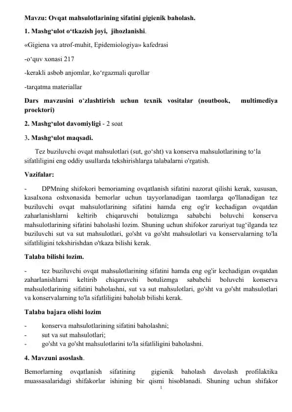 Ovqat mahsulotlarining sifatini gigienik baholash
