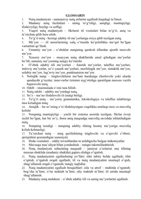 Nutq madaniyati va adabiy tili glossariy