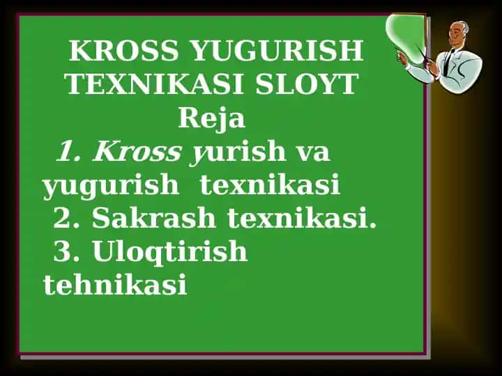 KROSS YUGURISH TEXNIKASI SLOYT