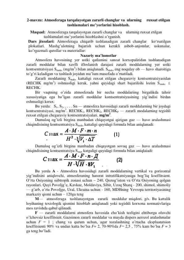 Zararli Changlar va ularning Ruxsat Etilgan Tashlamalari Me'yorlari