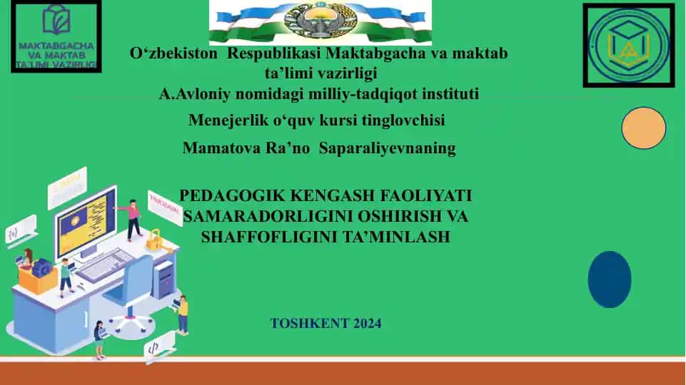 Pedagogik Kengash Faoliyati Samaradorligini Oshirish va Shaffofligini Ta'minlash