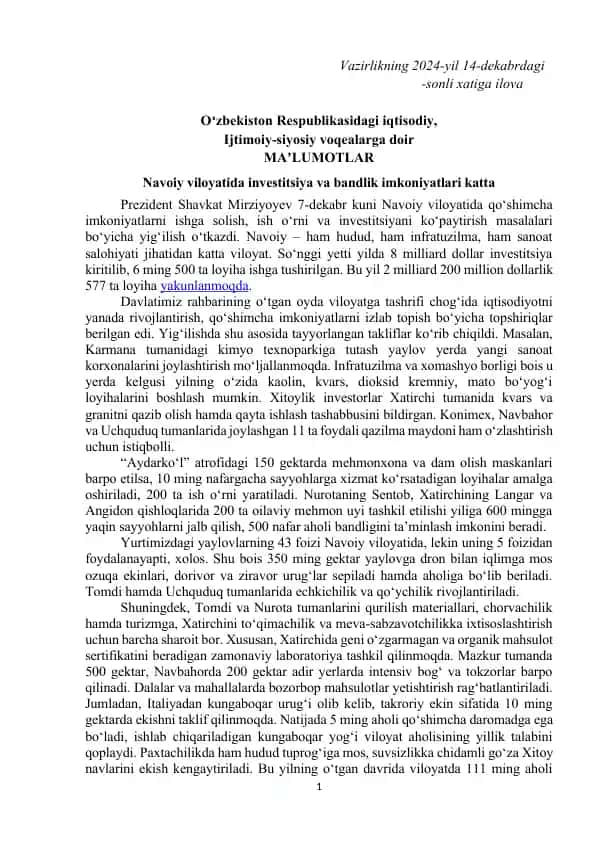 Navoiy viloyatida investitsiya va bandlik imkoniyatlari