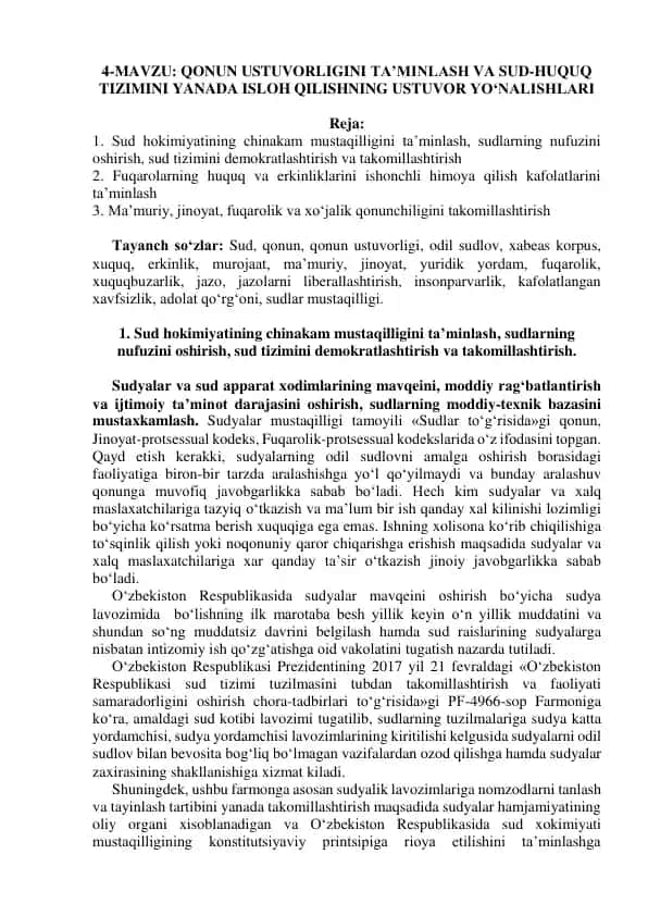 Qonun ustuvorligini ta’minlash va sud-huquq tizimini yanada isloh qilish