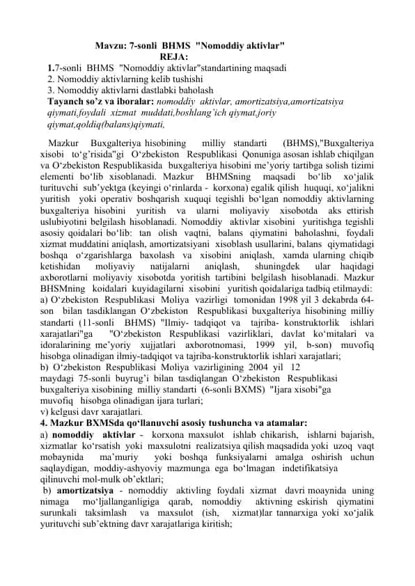 Mavzu: 7-sonli BHMS "Nomoddiy aktivlar"