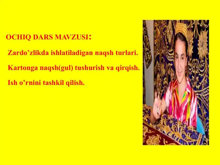 Zardo’zlikda ishlatiladigan naqshlar