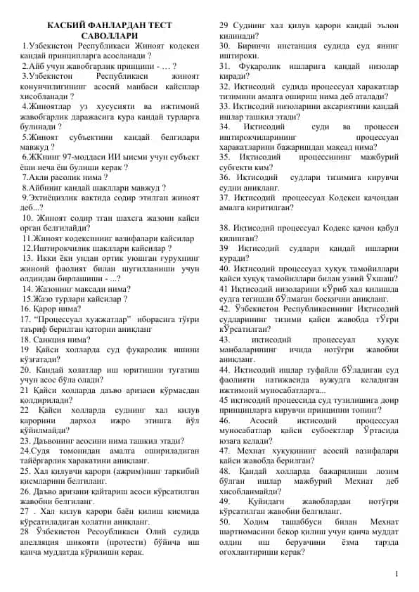Kasbiy Fanlardan Test Savollari