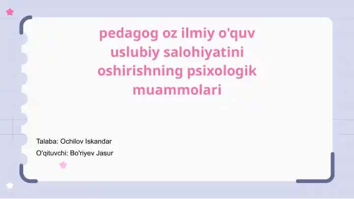 Pedagogika yo'riqnomasi