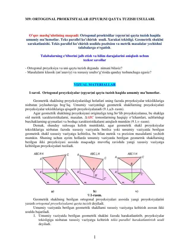Ortogonal Proektsiyalar (Epyur)ni Qayta Tuzish Usullari