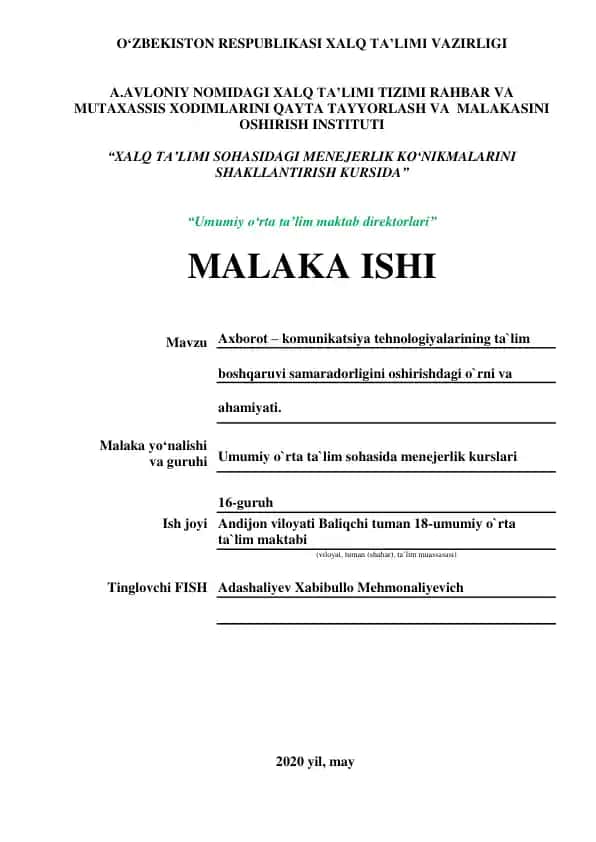 "XALQ TA’LIMI SOHASIDAGI MENEJERLIK KO‘NIKMALARINI SHAKLLANTIRISH KURSIDA"