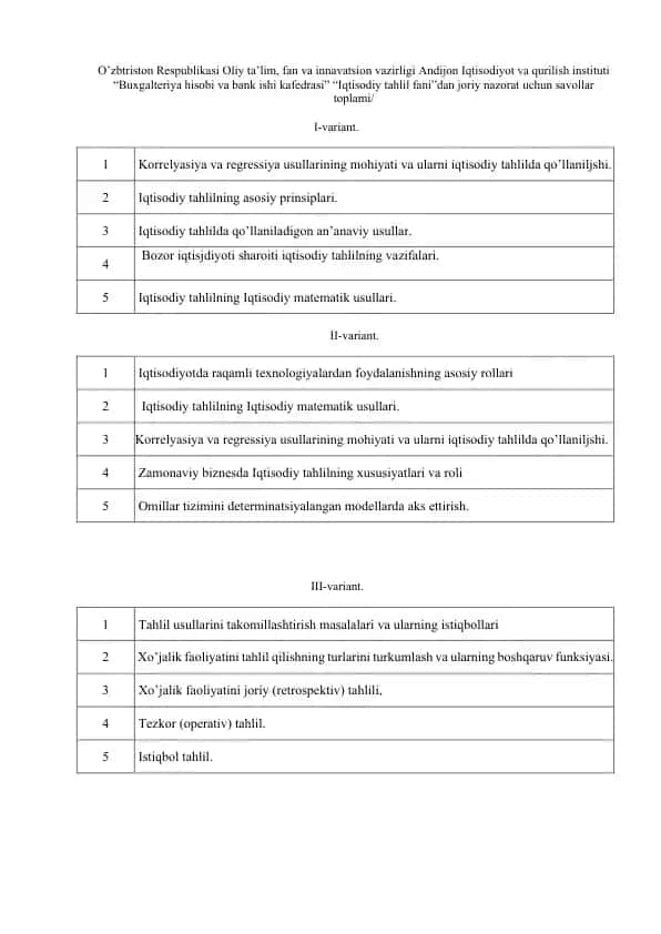 Iqtisodiy tahlilning Iqtisodiy matematik usullari