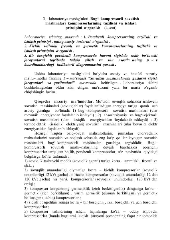 Laboratoriya mashg'uloti - Kompressorli Sovutish Mashinalari
