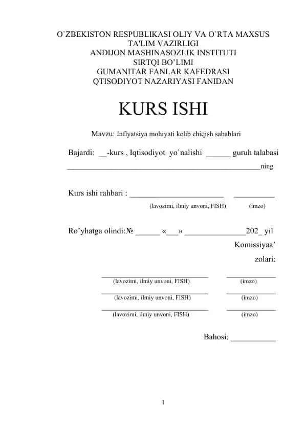 Inflyatsiya mohiyati kelib chiqish sabablari