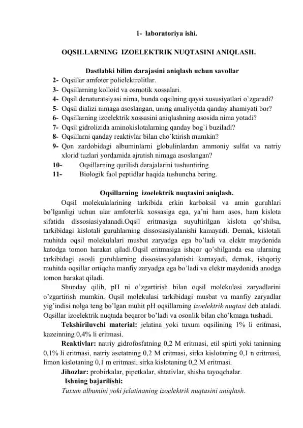 Oqsillar izoelektrik nuqtasini aniqlash