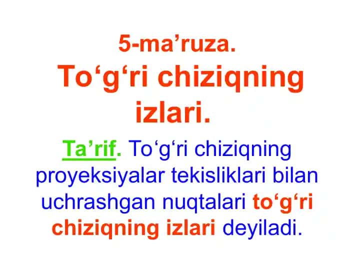 To‘g‘ri chiziqning izlari