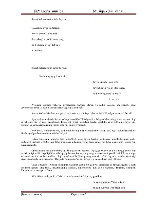 8 mart Xalqaro xotin-qizlar bayrami