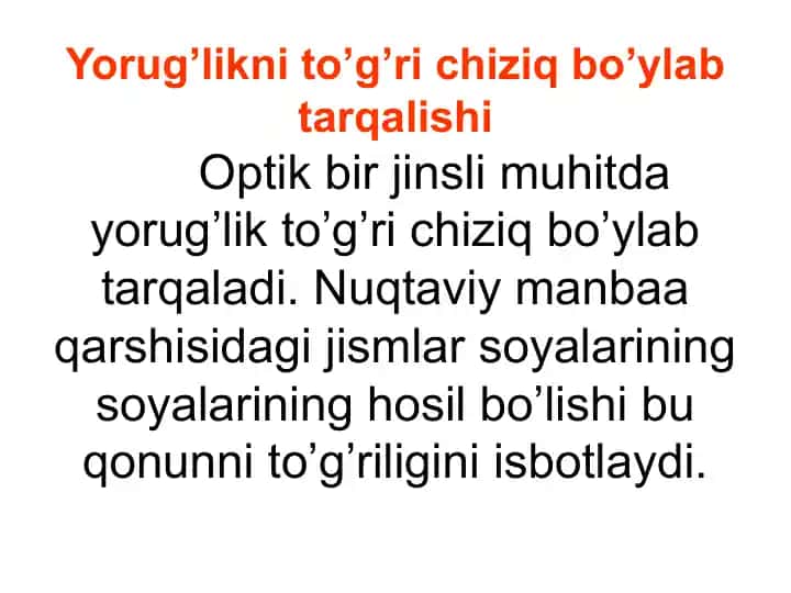 Yorug’likni sinishi va qaytishi qonuni